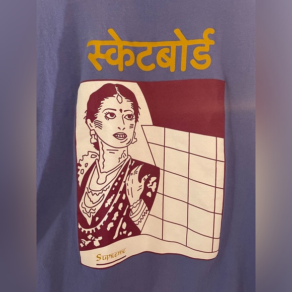 SUPREME INDIAN LADY TEE SHIRT - Picture 3 of 4